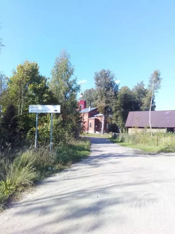 Участок в Ленинградская область, Волховский район, Кисельнинское ... - Фото 1