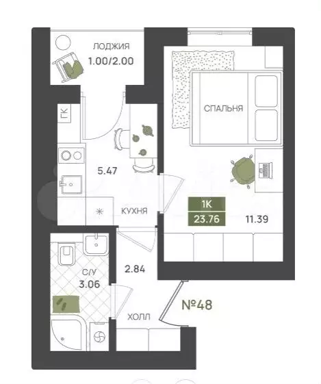 1-к. квартира, 23,8 м, 1/5 эт. - Фото 1