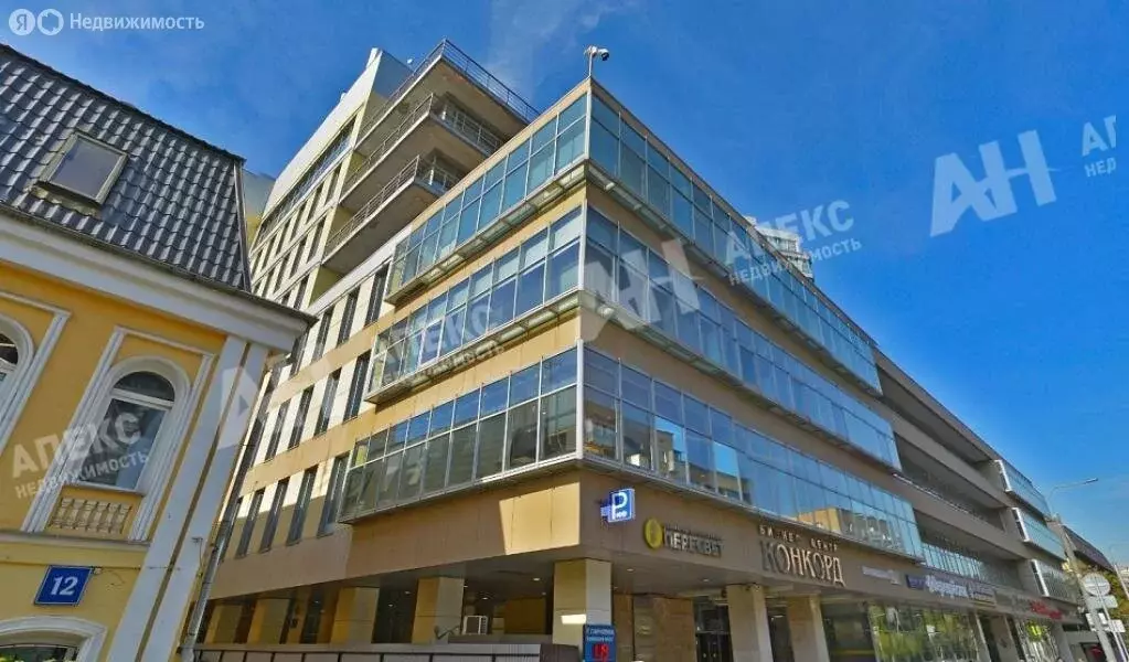 Офис (842 м) - Фото 2