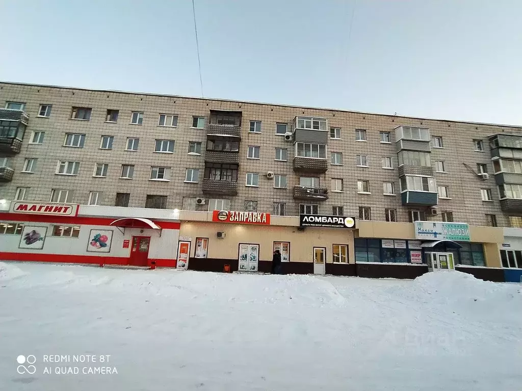 Помещение свободного назначения в Алтайский край, Барнаул просп. ... - Фото 2