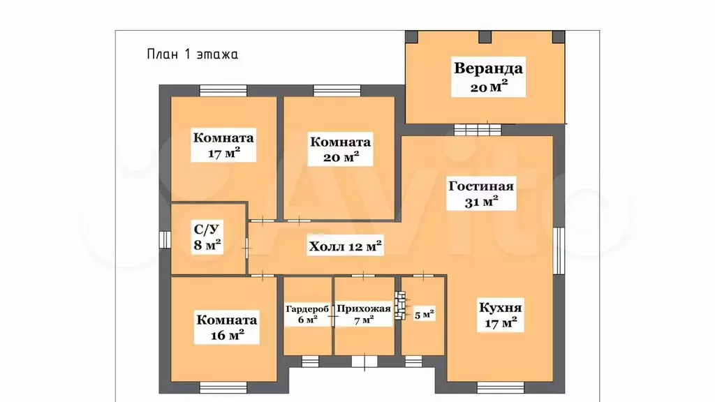 Дом 160 м на участке 8 сот. - Фото 0
