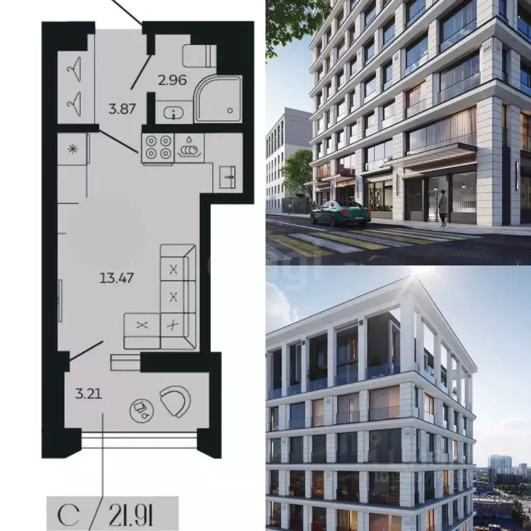 Студия Санкт-Петербург ул. Коли Томчака, 3 (21.9 м) - Фото 1