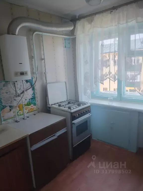 2-к кв. Ульяновская область, Димитровград ул. Куйбышева, 313 (44.0 м) - Фото 0
