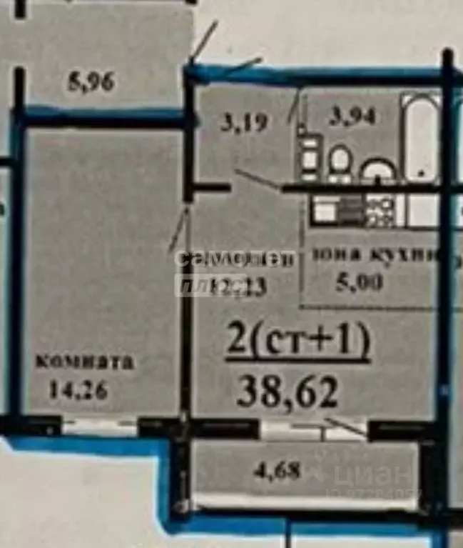 1-к кв. Челябинская область, Челябинск ул. 250-летия Челябинска, 31 ... - Фото 2