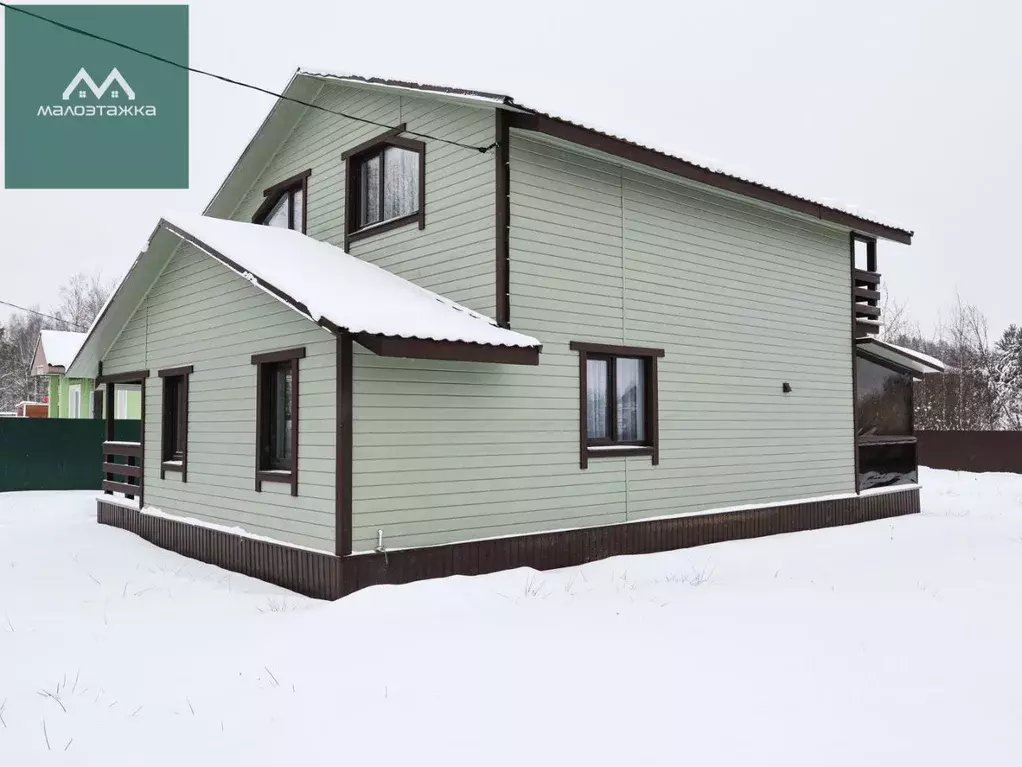 Дом в Московская область, Богородский городской округ, Новое ... - Фото 2