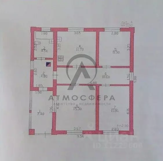 Дом в Краснодарский край, Апшеронск Выборгская ул. (81 м) - Фото 1