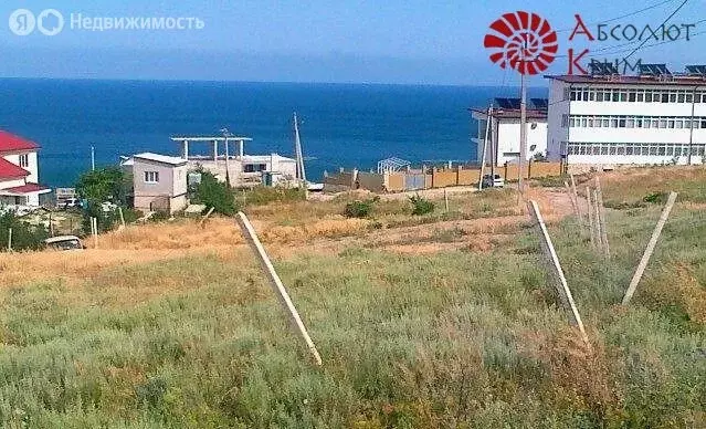 Участок в Коктебель, улица Айвазовского (8.2 м) - Фото 0