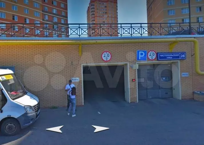 Машиноместо, 20 м - Фото 1
