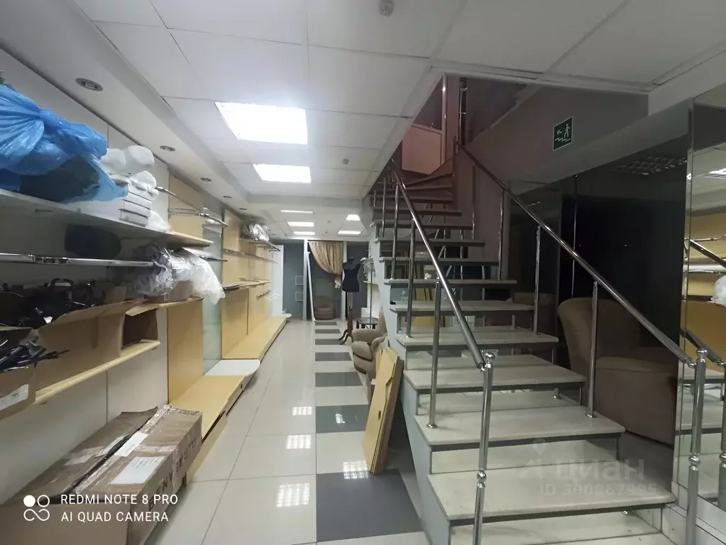 Помещение свободного назначения в Рязанская область, Рязань ... - Фото 1