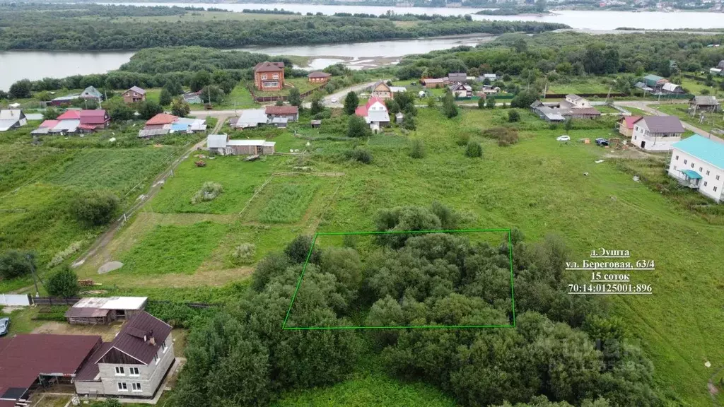 Участок в Томская область, Томск д. Эушта, Береговая ул., 63/4 (15.0 ... - Фото 0