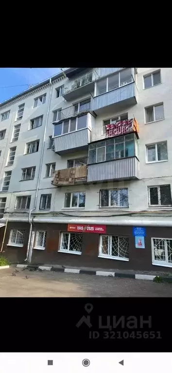 Комната Саратовская область, Саратов Вишневая ул., 4 (12.4 м) - Фото 1