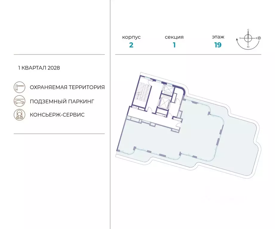 4-к кв. Москва ул. Нижние Мневники (191.8 м) - Фото 1