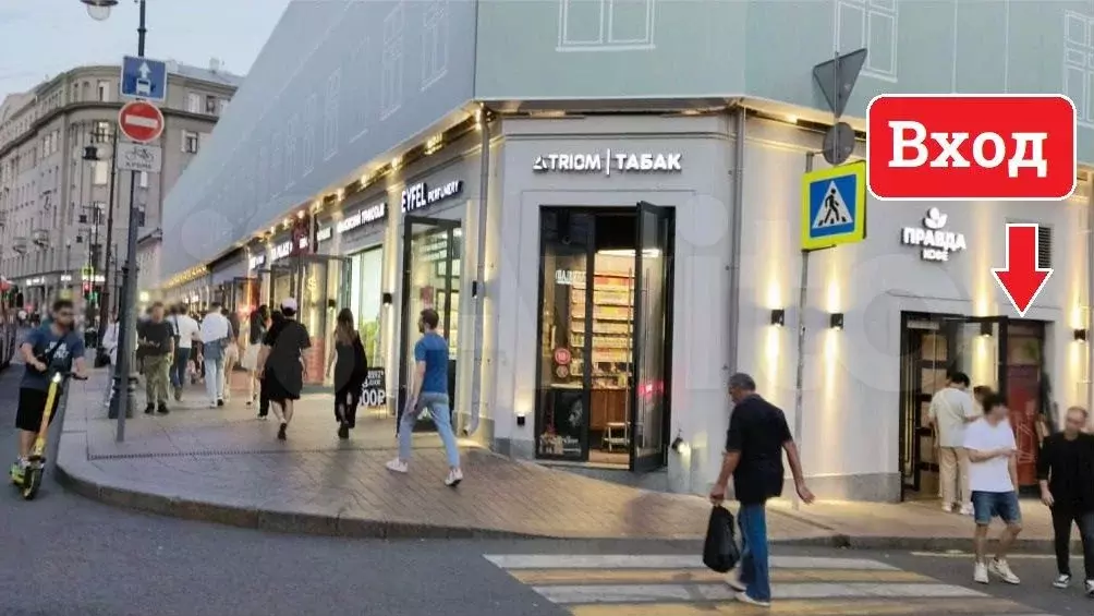 Аренда Цоколя на Солянке - 248,5 м - Фото 1