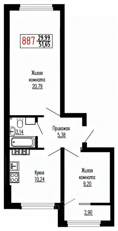 2-к кв. Свердловская область, Екатеринбург ул. Лыжников, 3 (51.2 м) - Фото 1