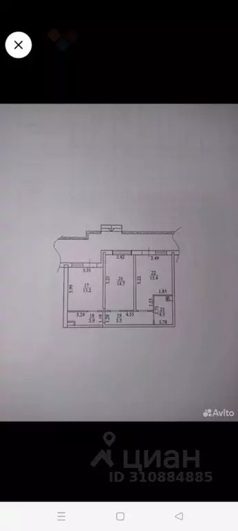 Помещение свободного назначения в Краснодарский край, Краснодар ул. ... - Фото 1