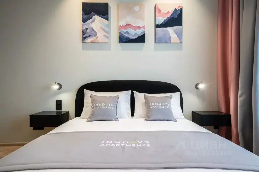 1-к кв. Санкт-Петербург просп. Энергетиков, 8к2 (25.0 м) - Фото 1