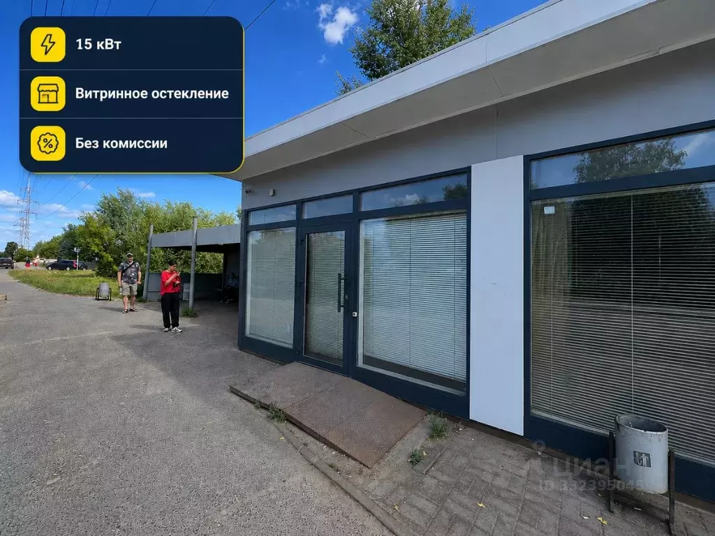 Помещение свободного назначения в Татарстан, Казань Техническая ул., ... - Фото 1