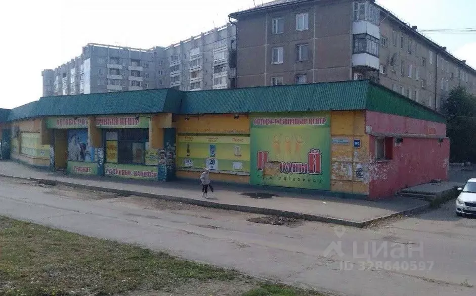 Помещение свободного назначения в Иркутская область, Иркутск ул. Розы ... - Фото 1