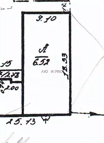 Помещение свободного назначения в Саратовская область, Энгельс ул. ... - Фото 2