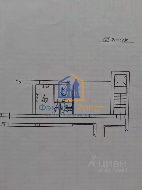Комната Калужская область, Обнинск ул. Горького, 6 (19.2 м) - Фото 2
