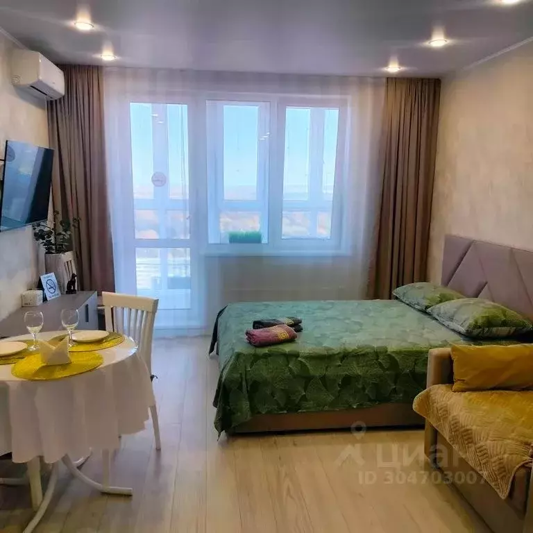 1-к кв. Башкортостан, Уфа бул. Яркий, 10/1 (27.0 м) - Фото 1