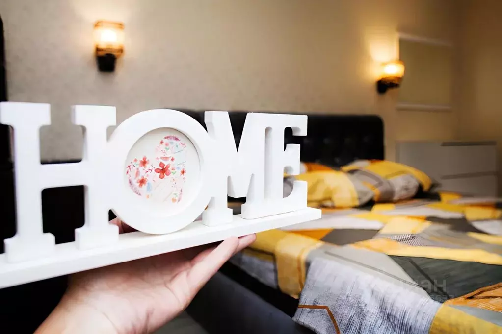 2-к кв. Московская область, Люберцы Инициативная ул., 13 (52.0 м) - Фото 2