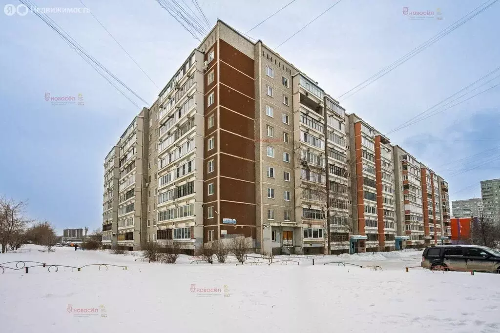 3-комнатная квартира: Екатеринбург, улица Владимира Высоцкого, 30 (64 ... - Фото 2