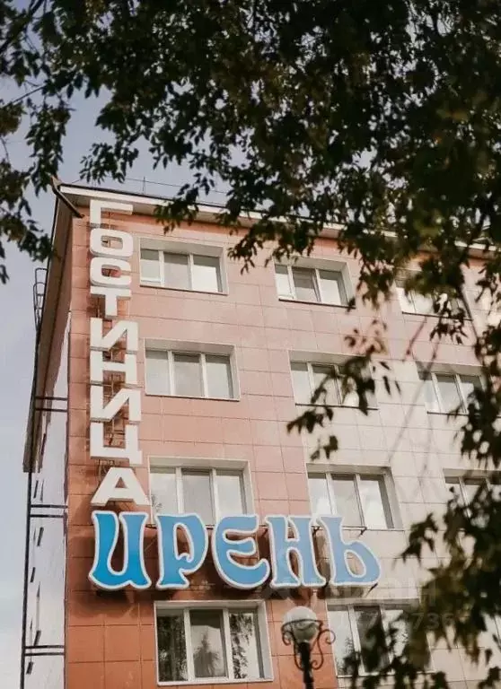 Комната Пермский край, Кунгур ул. Ленина, 30 (10.0 м) - Фото 1