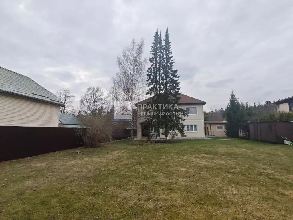 Дом в Московская область, Одинцовский городской округ, Дружба СНТ 211 ... - Фото 0