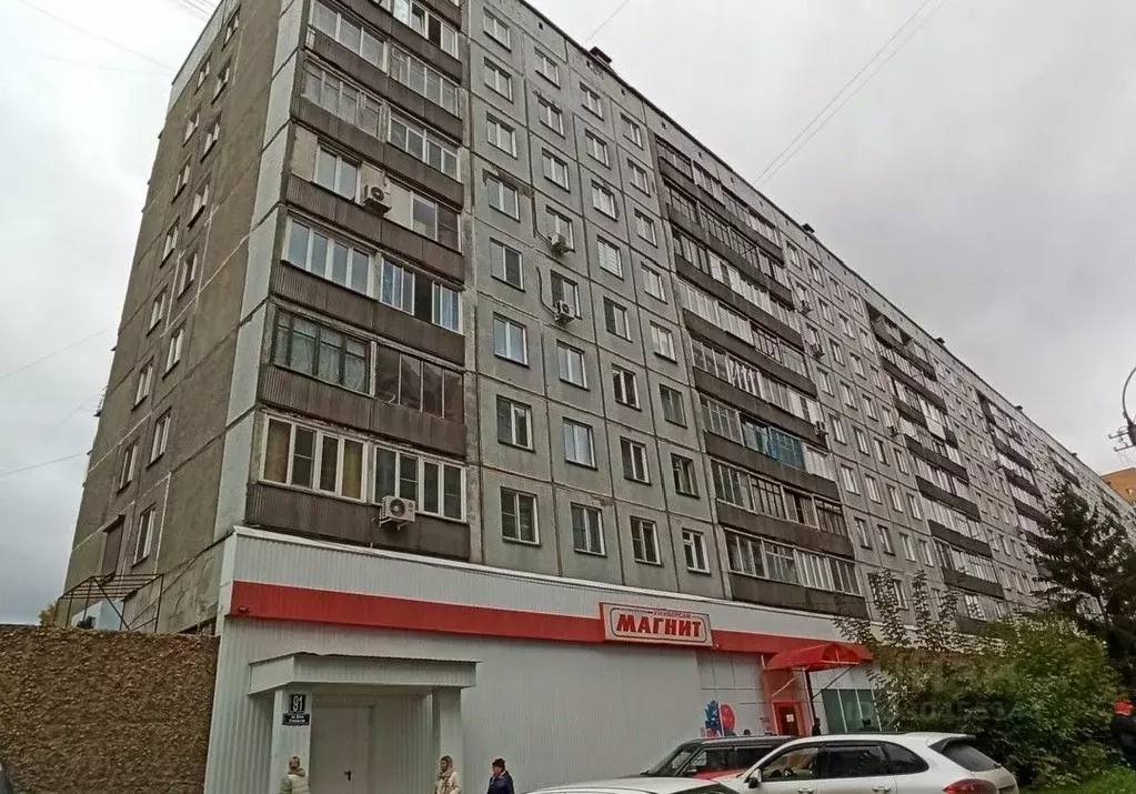 1-к кв. Новосибирская область, Новосибирск ул. Дуси Ковальчук, 91 ... - Фото 1