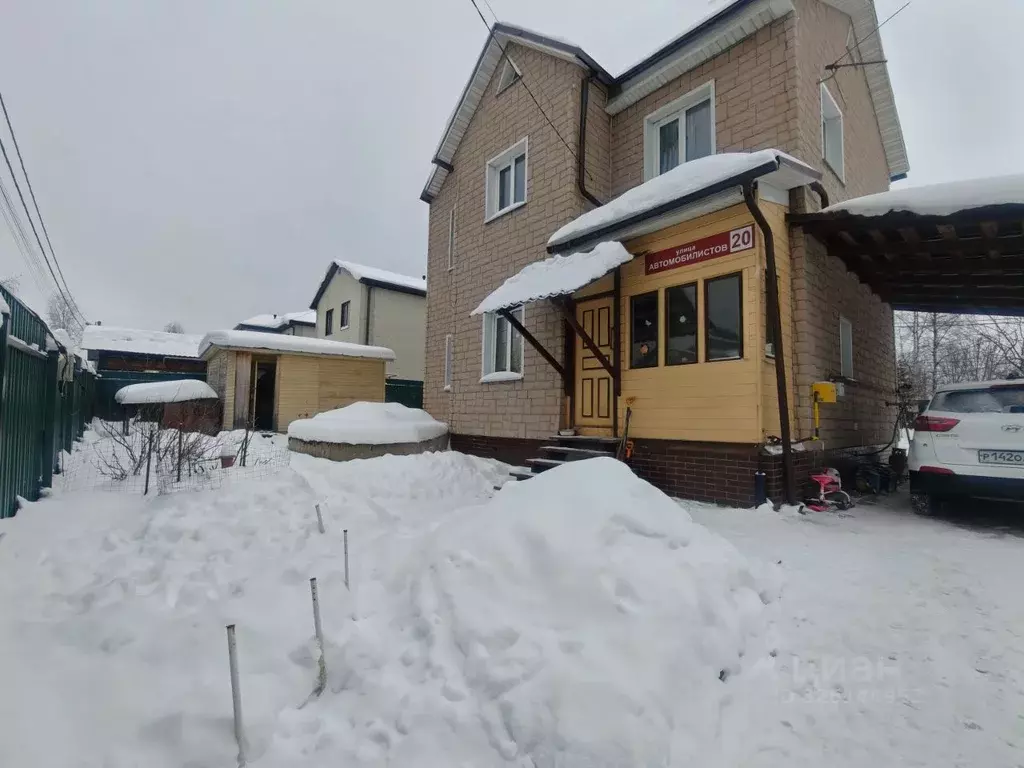 Дом в Московская область, Мытищи городской округ, д. Шолохово ул. ... - Фото 2