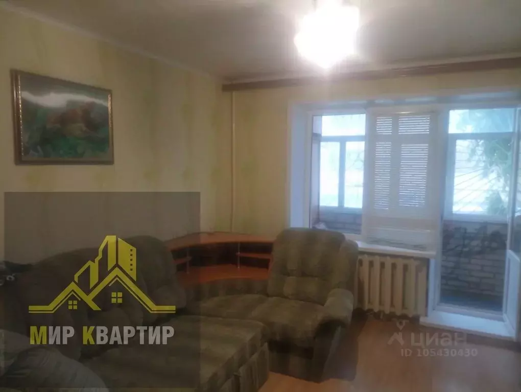 3-к кв. Оренбургская область, Орск Крайняя ул., 42 (60.0 м) - Фото 1