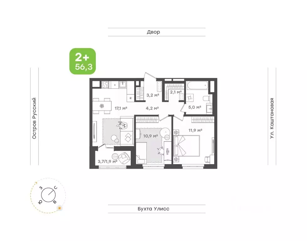 2-к кв. Приморский край, Владивосток ул. 3-я Поселковая, 16/2 (56.3 м) - Фото 1