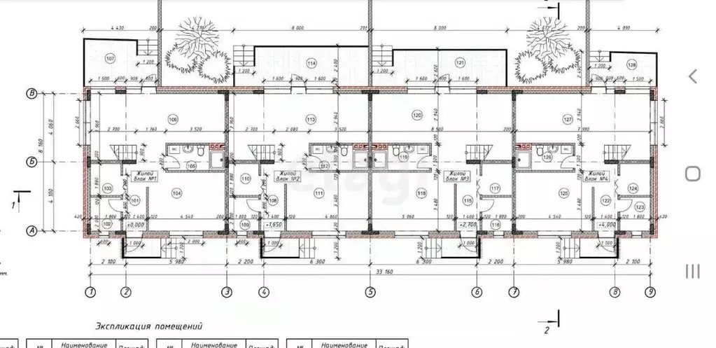 Таунхаус в Краснодарский край, Анапа муниципальный округ, с. Супсех ... - Фото 2