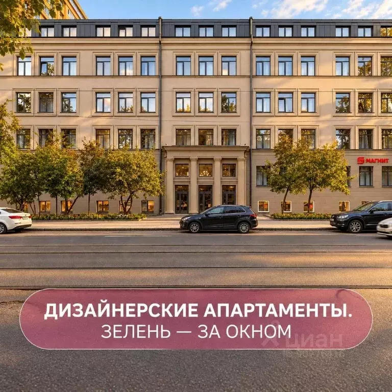 Студия Санкт-Петербург Сердобольская ул., 7 (15.8 м) - Фото 1