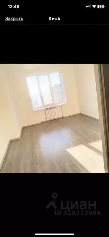 1-к кв. Северная Осетия, Владикавказ ул. Курсантов-Кировцев, 33 (46.0 ... - Фото 1