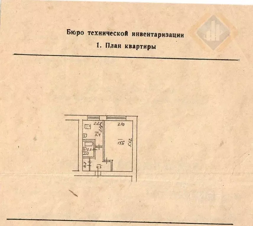 1-к кв. Приморский край, Находка Пограничная ул., 36Б (28.5 м) - Фото 2