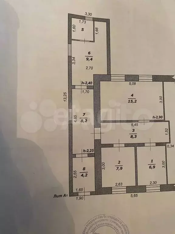 3-к. квартира, 62,9 м, 1/1 эт. - Фото 0