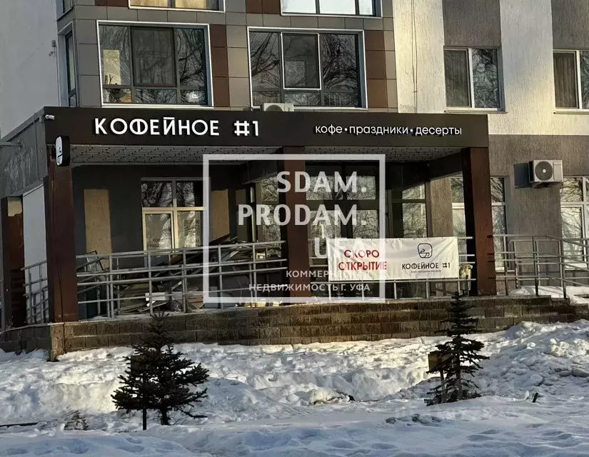 Торговая площадь в Башкортостан, Уфа бул. Назара Наджми, 9 (140 м) - Фото 0