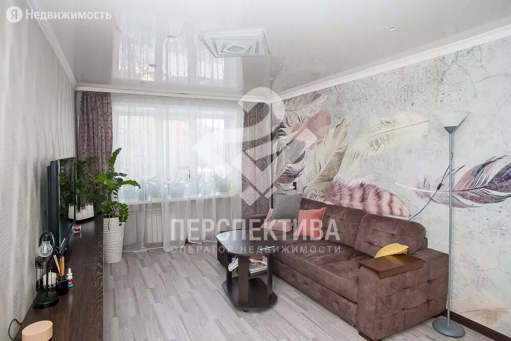 Купить Трехкомнатную Квартиру В Кемерово Центральный Район