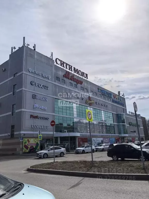 Помещение свободного назначения в Татарстан, Нижнекамск просп. ... - Фото 1