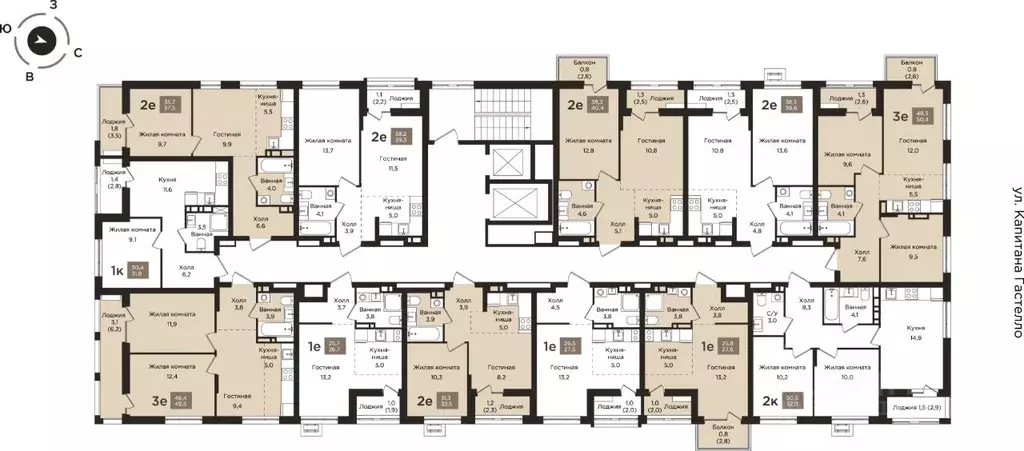 2-к кв. Пермский край, Пермь ул. Капитана Гастелло, 21 (40.4 м) - Фото 2