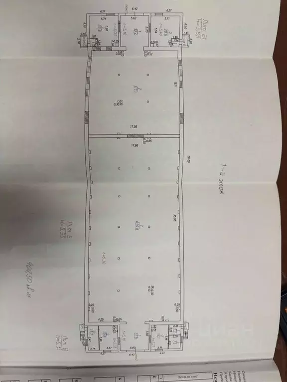 Склад в Кемеровская область, Новокузнецк ул. Некрасова, 25/2 (1197 м) - Фото 0