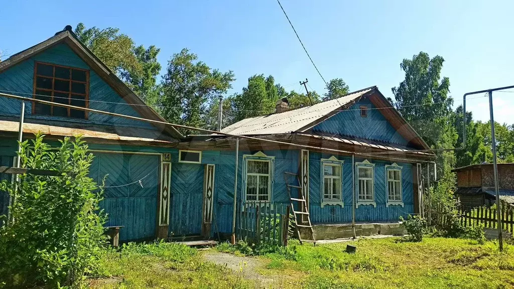Дом 43,3 м на участке 7,6 сот. - Фото 1