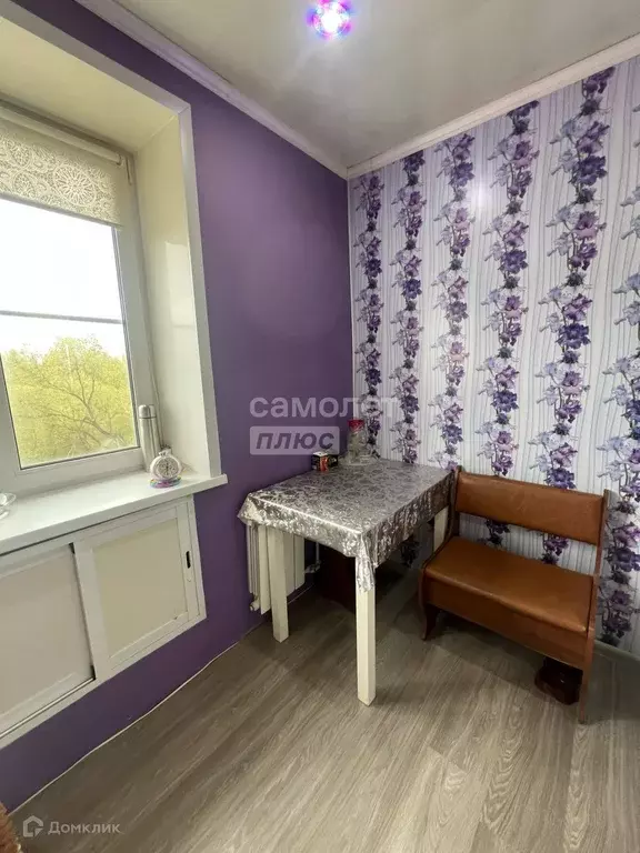 Продаётся 2-к квартира, 46.3 м - Фото 1