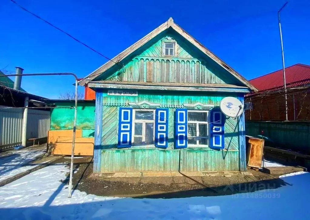 Дом в Краснодарский край, Тимашевск ул. 50 лет Октября, 324 (91 м) - Фото 1