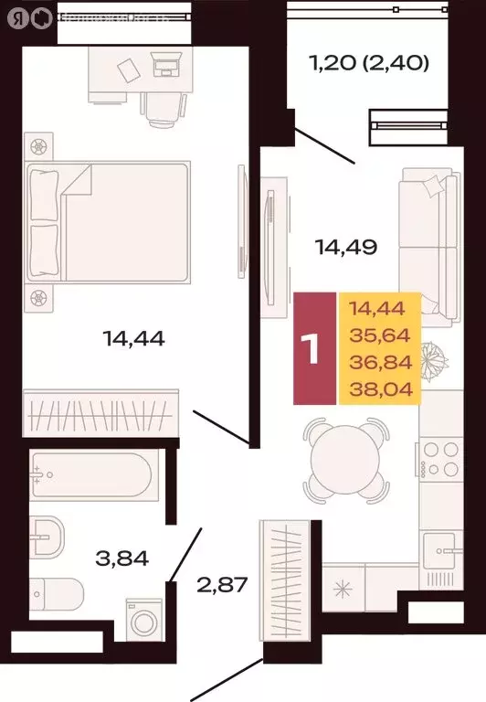 1-комнатная квартира: Екатеринбург, улица Амундсена (38.04 м) - Фото 1