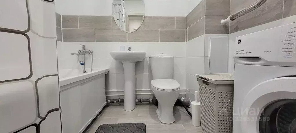 1-к кв. Вологодская область, Череповец Рыбинская ул., 31 (38.0 м) - Фото 1