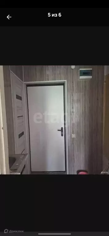 Продаётся 1-к квартира, 12.5 м - Фото 1