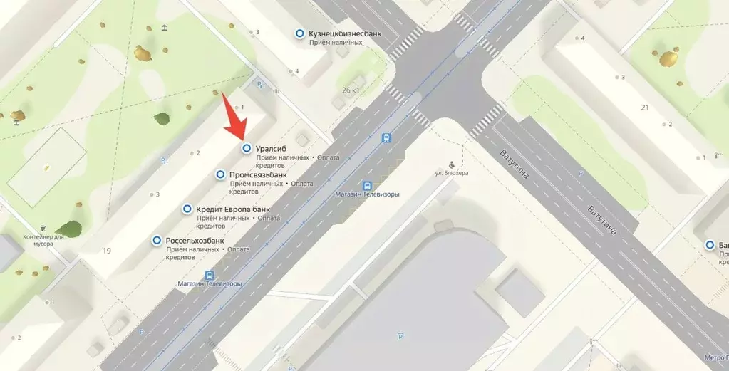 Помещение свободного назначения в Новосибирская область, Новосибирск ... - Фото 2